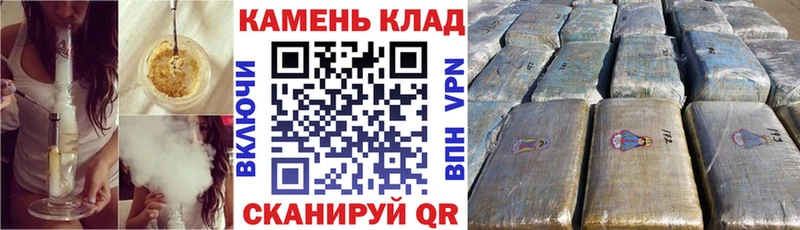 KRAKEN сайт  Котлас  ГАШ ice o lator  где можно купить  