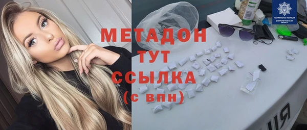 дурь Покров
