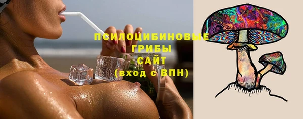 Альфа ПВП Абинск