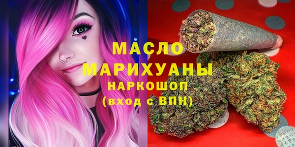 спайс Алексеевка