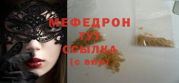 гашик Абдулино
