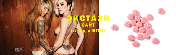 меф VHQ Майский