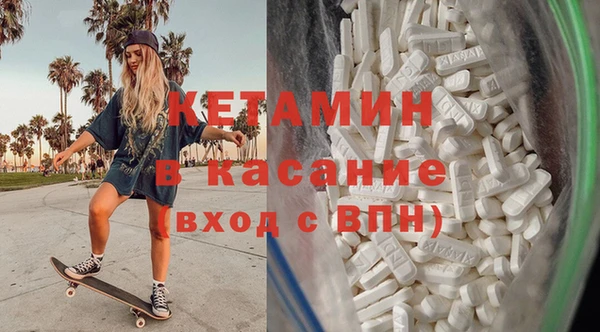 бошки Алзамай