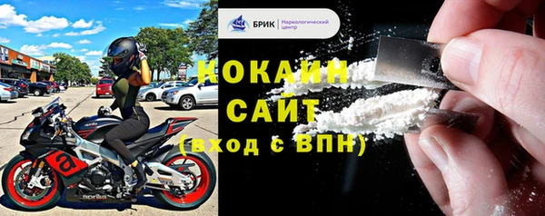 гашик Абдулино
