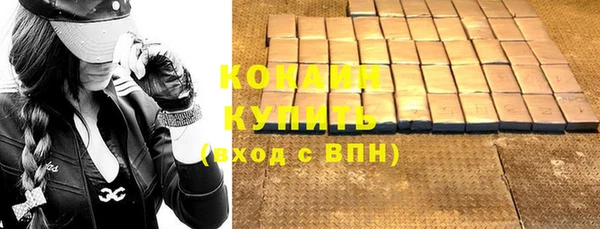 гашик Абдулино