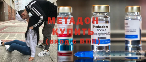 амфетамин Алексин