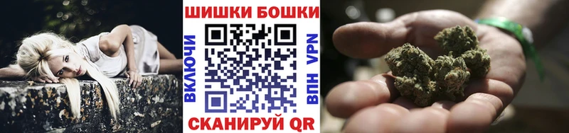 Конопля индика  Котлас 